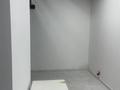 Свободное назначение · 322 м² за 200 млн ₸ в Алматы, Бостандыкский р-н — фото 10