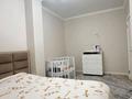 3-комнатная квартира · 77.2 м² · 8/9 этаж, Сауран 4 за 47 млн ₸ в Астане, Есильский р-н — фото 10