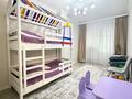 3-комнатная квартира · 77.2 м² · 8/9 этаж, Сауран 4 за 47 млн ₸ в Астане, Есильский р-н — фото 12