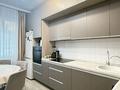 3-комнатная квартира · 77.2 м² · 8/9 этаж, Сауран 4 за 47 млн ₸ в Астане, Есильский р-н — фото 13