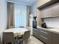 3-комнатная квартира · 77.2 м² · 8/9 этаж, Сауран 4 за 47 млн ₸ в Астане, Есильский р-н — фото 15