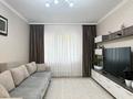 3-комнатная квартира · 77.2 м² · 8/9 этаж, Сауран 4 за 47 млн ₸ в Астане, Есильский р-н — фото 4