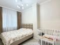 3-комнатная квартира · 77.2 м² · 8/9 этаж, Сауран 4 за 47 млн ₸ в Астане, Есильский р-н — фото 7
