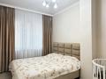 3-комнатная квартира · 77.2 м² · 8/9 этаж, Сауран 4 за 47 млн ₸ в Астане, Есильский р-н — фото 8