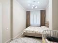 3-комнатная квартира · 77.2 м² · 8/9 этаж, Сауран 4 за 47 млн ₸ в Астане, Есильский р-н — фото 9