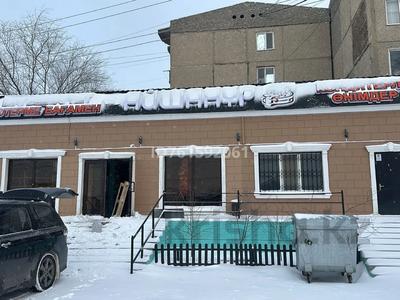 Бизнес в Атырауской обл.: Кафе · 230 м², бағасы: 85 млн 〒 Кафе · 230 м², бағасы: 85 млн 〒 в Атырау, мкр. Алмагуль