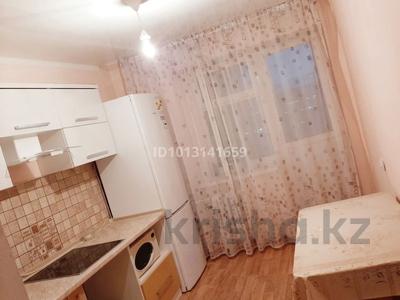 2-комнатная квартира · 51 м² · 9/13 этаж, косшыгулулы 20 за 27 млн ₸ в Астане, Сарыарка р-н
