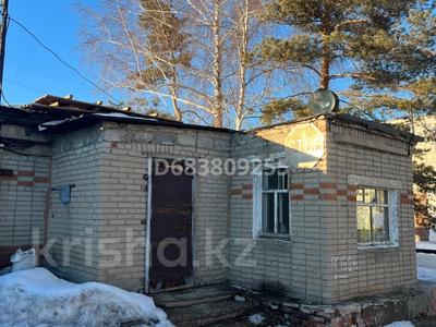 Свободное назначение · 30 м² за ~ 1.7 млн 〒 в Костанае