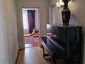 Часть дома · 5 комнат · 90 м² · 13 сот., Абая 75 за 17.9 млн ₸ в Уштобе — фото 6