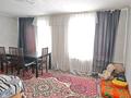Часть дома · 5 комнат · 90 м² · 13 сот., Абая 75 за 17.9 млн ₸ в Уштобе — фото 4