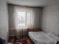 Часть дома · 5 комнат · 90 м² · 13 сот., Абая 75 за 17.9 млн ₸ в Уштобе — фото 5