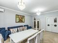 4-комнатная квартира · 145 м² · 9/14 этаж, Розыбакиева 8 — Аль-фараби за 159 млн ₸ в Алматы, Бостандыкский р-н — фото 3