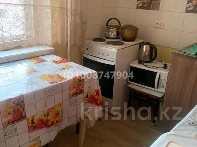 2-бөлмелі пәтер · 48 м² · 2/5 қабат, Энергетиков 65 — Возле тоц, бағасы: 90 000 〒 в Экибастузе