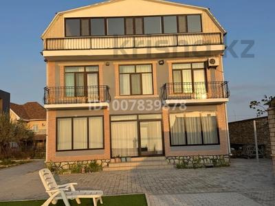 Отдельный дом · 9 комнат · 360 м² · 10 сот., Теплый пляж 7/8 — Около базы отдыха Стигл за 195 млн 〒 в Актау