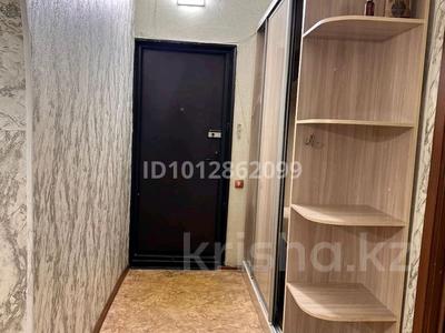 2-бөлмелі пәтер · 52 м² · 4/5 қабат, мкр Айнабулак-3 137, бағасы: 36 млн ₸ в Алматы, Жетысуский р-н