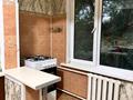 2-бөлмелі пәтер · 52 м² · 4/5 қабат, мкр Айнабулак-3 137, бағасы: 36 млн ₸ в Алматы, Жетысуский р-н — фото 20
