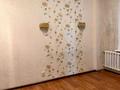2-бөлмелі пәтер · 52 м² · 4/5 қабат, мкр Айнабулак-3 137, бағасы: 36 млн ₸ в Алматы, Жетысуский р-н — фото 23