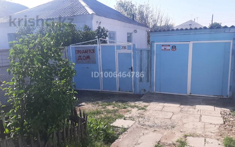 Жеке үй · 4 бөлме · 90 м² · 6 жүзд., Ул.Байзак батыра 296, бағасы: 17 млн ₸ в Таразе — фото 2