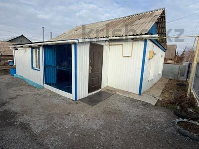 Отдельный дом · 3 комнаты · 47.8 м² · 3.8 сот., ул. Крупская 9 за 16.5 млн ₸ в Костанае, Костанай-2