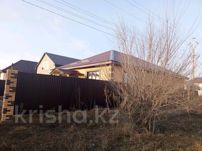 Отдельный дом • 3 комнаты • 135 м² • 5 сот., Казбекби 28 за 30 млн 〒 в Уральске