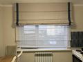1-комнатная квартира · 34 м² · 4/5 этаж, Рахимбаева 23А за 200 000 ₸ в  — фото 11