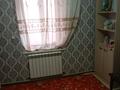 Отдельный дом · 5 комнат · 170 м² · , 18-й микрорайон, Шолохова 142 — Адрбеково Шолохова за 30 млн ₸ в Шымкенте, Аль-Фарабийский р-н — фото 11