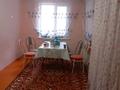 Отдельный дом · 5 комнат · 170 м² · , 18-й микрорайон, Шолохова 142 — Адрбеково Шолохова за 30 млн ₸ в Шымкенте, Аль-Фарабийский р-н — фото 15