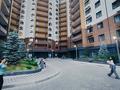 Show room Гиперборическая Барокамера · 40 м² за 65 млн ₸ в Алматы, Алмалинский р-н — фото 9