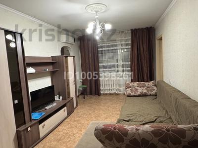2-комнатная квартира · 43 м² · 5/5 этаж, Радостовца 13 — Толеби/Розыбакиева за 300 000 ₸ в Алматы