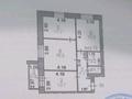 3-комнатная квартира, 65 м², 5/6 этаж, Назарбаева 227 — Алтын Арман за 24.8 млн 〒 в Костанае — фото 9