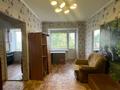 2-бөлмелі пәтер · 44 м² · 4/4 қабат, токсан би, бағасы: 12 млн ₸ в Петропавловске — фото 4