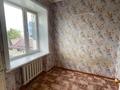 2-бөлмелі пәтер · 44 м² · 4/4 қабат, токсан би, бағасы: 12 млн ₸ в Петропавловске — фото 6