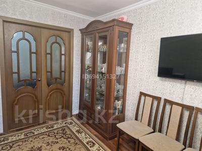 3-комнатная квартира · 68 м² · 6/9 этаж, мкр Юго-Восток, Мкр Юго-Восток, мкр Орбита 29 — Возле KFC, напротив парка Победы за 24.7 млн 〒 в Караганде, Казыбек би р-н