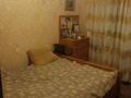 3-комнатная квартира · 68 м² · 6/9 этаж, мкр Юго-Восток, Мкр Юго-Восток, мкр Орбита 29 — Возле KFC, напротив парка Победы за 21.5 млн ₸ в Караганде, Казыбек би р-н — фото 7
