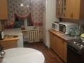 3-комнатная квартира · 68 м² · 6/9 этаж, мкр Юго-Восток, Мкр Юго-Восток, мкр Орбита 29 — Возле KFC, напротив парка Победы за 21.5 млн ₸ в Караганде, Казыбек би р-н — фото 8