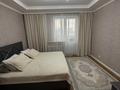 2-комнатная квартира · 65.5 м² · 7/17 этаж, Тауелсиздик 34 — ГОРЯЧАЯ ЦЕНА за 33 млн ₸ в Астане, Алматы р-н — фото 2
