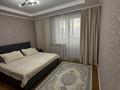 2-комнатная квартира · 65.5 м² · 7/17 этаж, Тауелсиздик 34 — ГОРЯЧАЯ ЦЕНА за 33 млн ₸ в Астане, Алматы р-н — фото 4