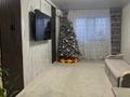3-комнатная квартира · 84 м² · 7/9 этаж, Нур Актобе 12в за 25 млн ₸ — фото 3