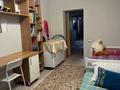 3-комнатная квартира · 84 м² · 7/9 этаж, Нур Актобе 12в за 25 млн ₸ — фото 5