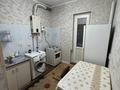 2-комнатная квартира · 55 м² · 4/5 этаж, Спортивный 4 — Байтурсынова за 23 млн ₸ в Шымкенте, Абайский р-н — фото 6