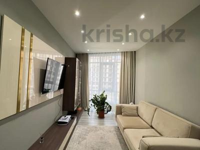 3-комнатная квартира, 125 м², 4/8 этаж, Арайлы за 105 млн 〒 в Алматы, Бостандыкский р-н