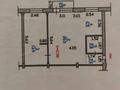 2-комнатная квартира · 46.2 м² · 4/5 этаж, Тимирязева 183 за 18 млн ₸ в Усть-Каменогорске — фото 11