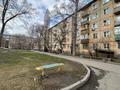 2-комнатная квартира · 46.2 м² · 4/5 этаж, Тимирязева 183 за 18 млн ₸ в Усть-Каменогорске — фото 13