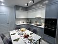 2-комнатная квартира · 60 м² · 10/16 этаж, Абишева 36/12 за 300 000 ₸ в Алматы, Наурызбайский р-н — фото 4