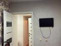 2-комнатная квартира · 50 м² · 6/9 этаж, Сокпакбаева — Рядом КТЛ для девочек за 250 000 ₸ в Астане, Сарыарка р-н — фото 5