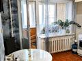 1-комнатная квартира · 35 м² · 3/9 этаж, Нурсултана Назарбаева за 14.5 млн ₸ в Петропавловске — фото 5