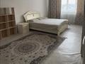 3-комнатная квартира · 130 м² · 4/16 этаж, мкр Шугыла, Жуалы 20 — Сабденова за 300 000 ₸ в Алматы, Наурызбайский р-н — фото 2