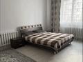 3-комнатная квартира · 130 м² · 4/16 этаж, мкр Шугыла, Жуалы 20 — Сабденова за 300 000 ₸ в Алматы, Наурызбайский р-н — фото 6