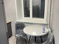 1 комната · 32 м², Мауленова 18 — Дом печати за 65 000 ₸ в Костанае — фото 2