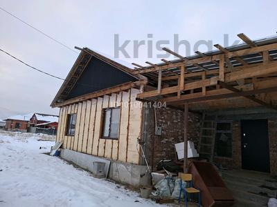 Отдельный дом · 3 комнаты · 75 м² · 7 сот., 1-Новостройка, д. 3030 за 25 млн 〒 в Талгаре